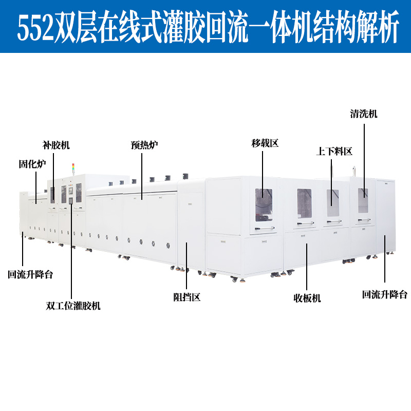 結構解析.jpg 結構解析.jpg